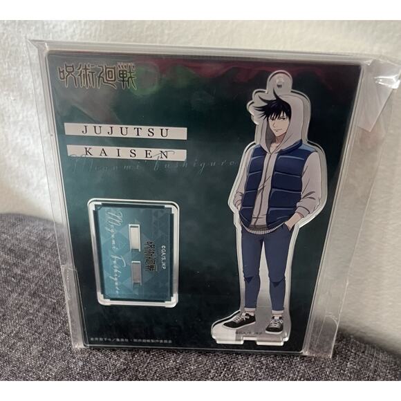 Jujutsu Kaisen Megumi Fushiguro Marui Outing Acrylic Stand Brand New US Seller - Picture 1 of 2